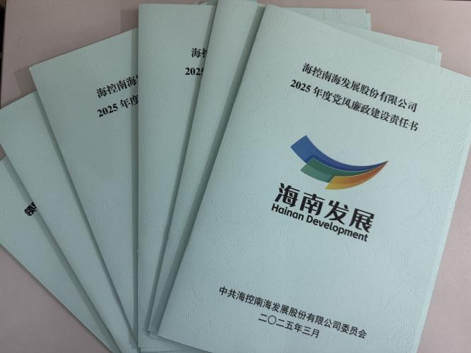 图片 8.png