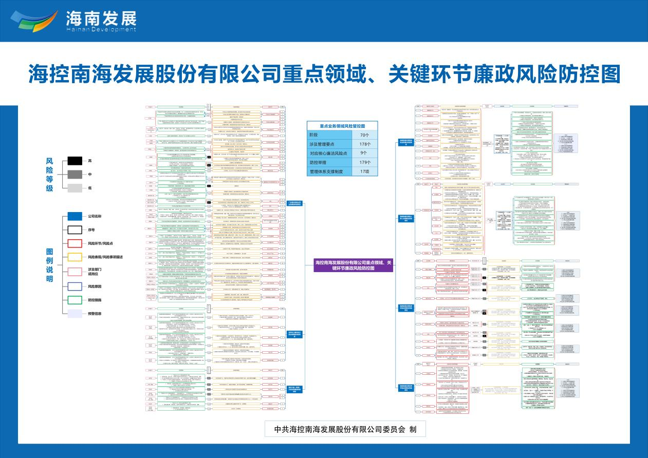 图片 10.png