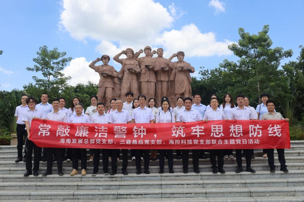 图片 13.png
